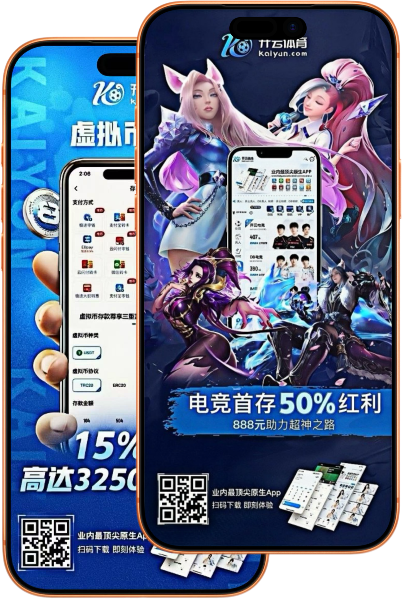 新利|新利官方网站|新利官网注册下载
